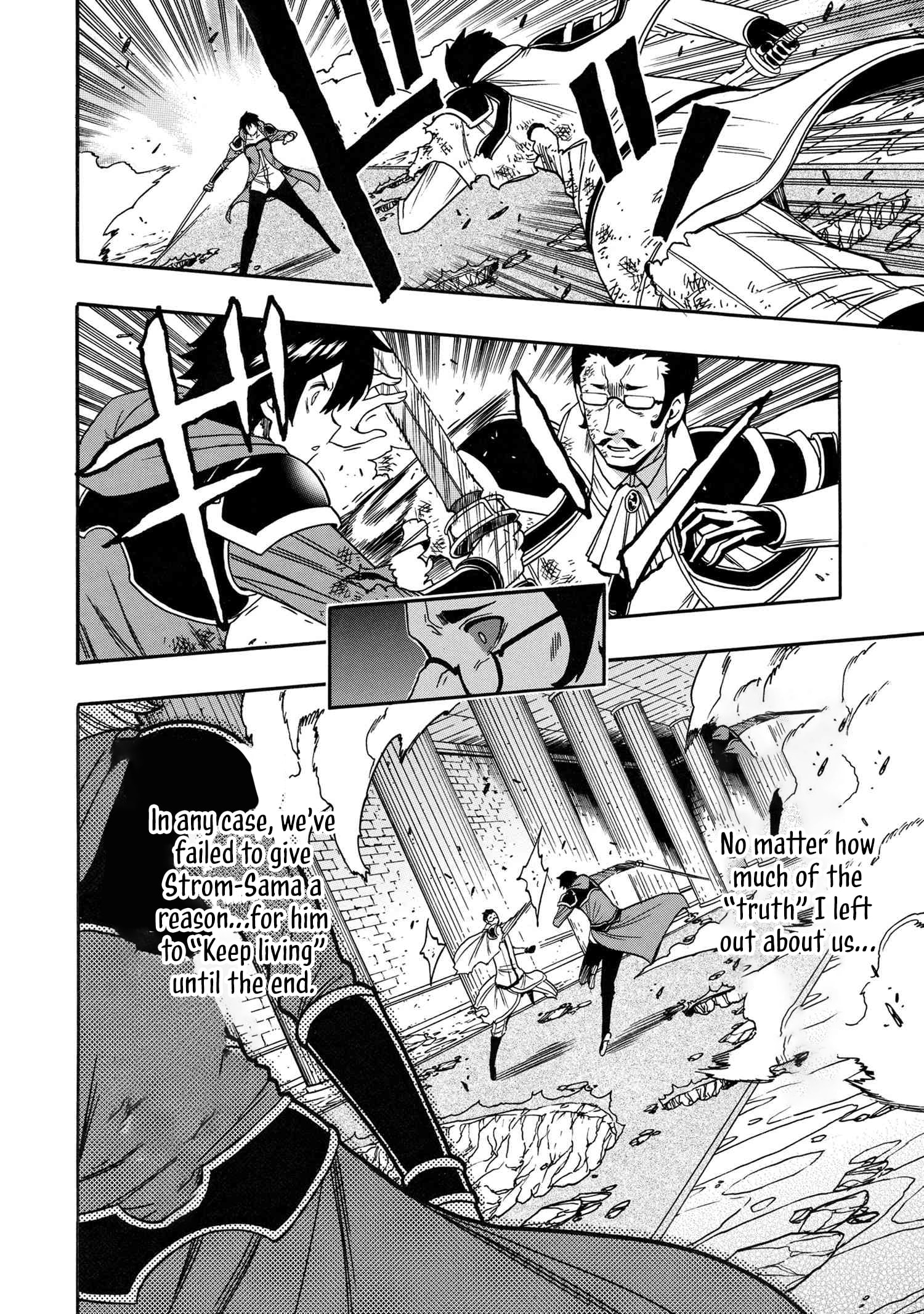 Kenja no Mago Chapter 86 33